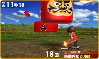 打つ快感! 外伝ダルマ 画面