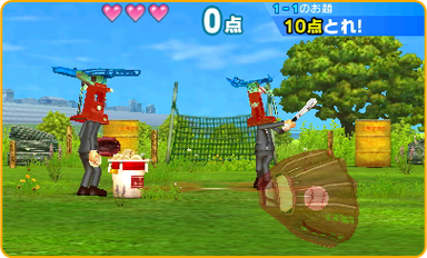 守る快感! ライナー 画面