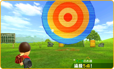 ねらう快感! まとあて 画面