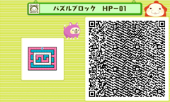 パズルブロック HP-01