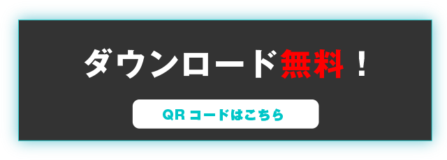 リアル脱出ゲーム ニンテンドー3ds 超破壊計画からの脱出 ニンテンドー3ds 任天堂