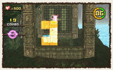 トリックムービー