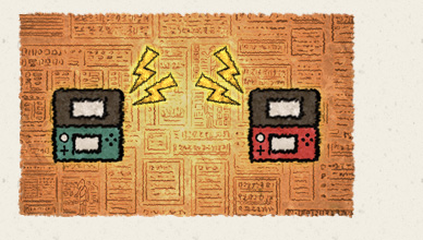 2人ともソフトを持っていれば2人で対戦