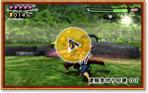 ひらり 桜侍：ゲームシステム｜ニンテンドー3DS｜任天堂