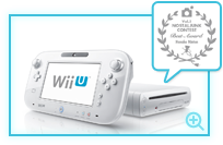 オリジナルプリント入り Wii Uベーシックセット