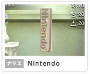 Nintendo