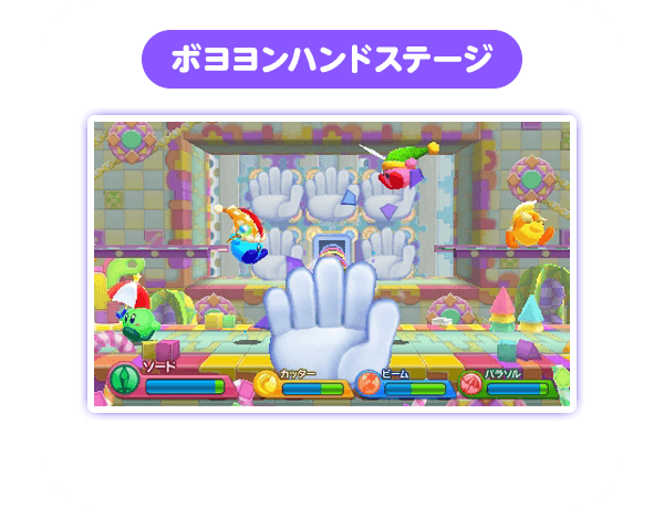 �{�������n���h�X�e�[�W