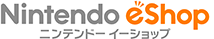 ニンテンドー eショップ