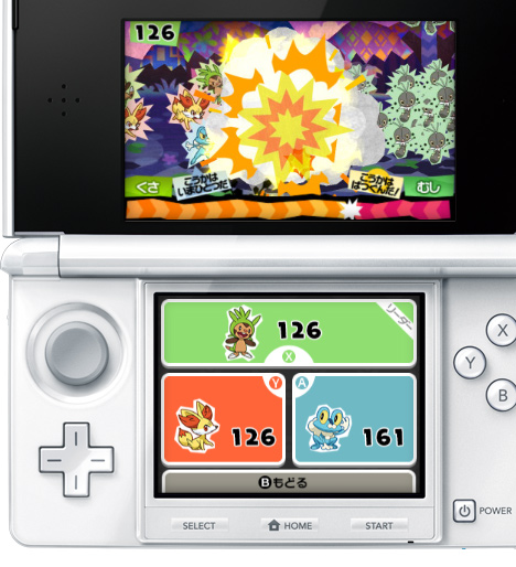 �Q�[�����