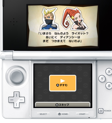 �Q�[�����