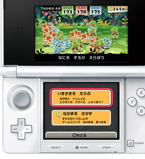 �Q�[�����