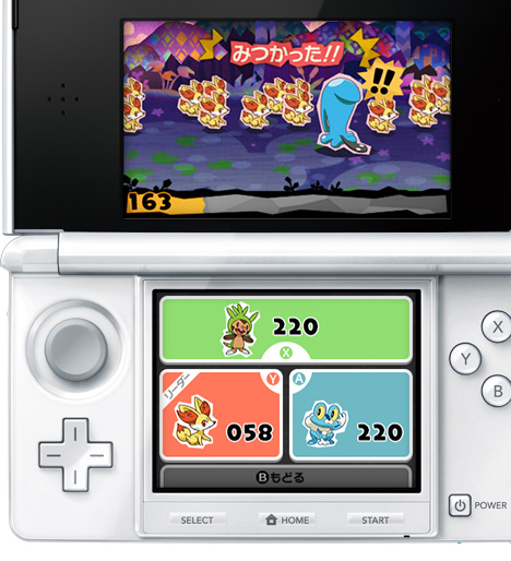 �Q�[�����