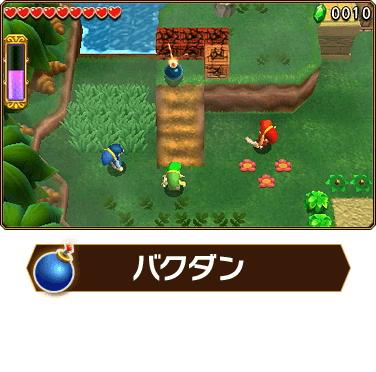 バクダン　バクダンが爆発します。