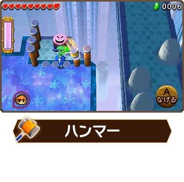 ハンマー　杭を打ったり、氷の柱を壊したりできます。