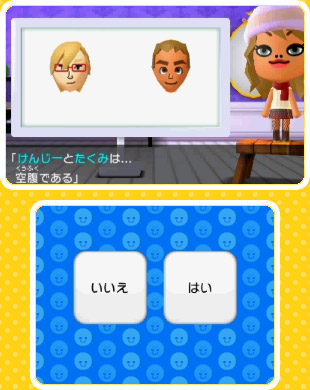 �Q�[�����