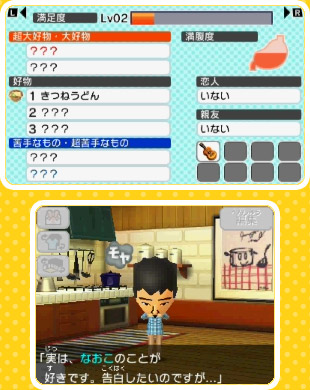 �Q�[�����