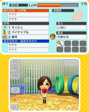 �Q�[�����