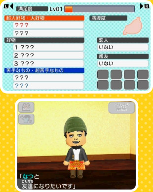 �Q�[�����