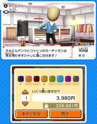 �Q�[�����