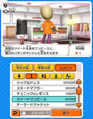 �Q�[�����