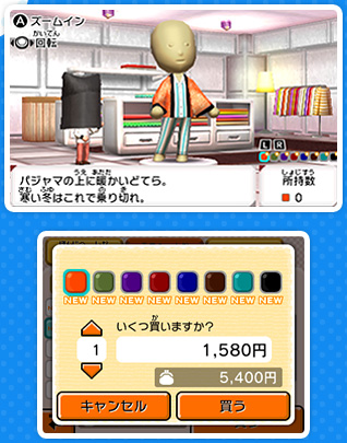 �Q�[�����