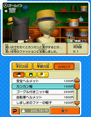 �Q�[�����