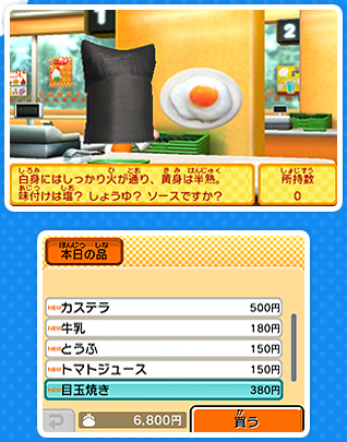 �Q�[�����