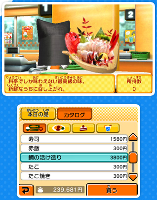 �Q�[�����