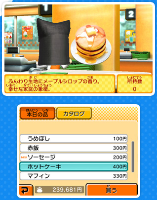 �Q�[�����