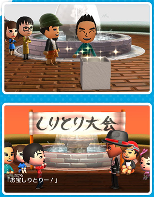 �Q�[�����