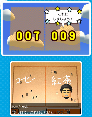 �Q�[�����