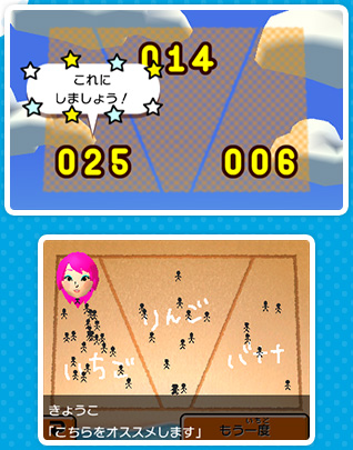 �Q�[�����