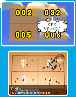 �Q�[�����