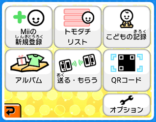 �Q�[�����