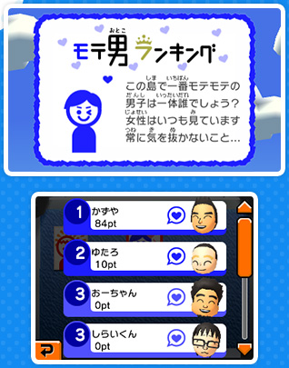 �Q�[�����