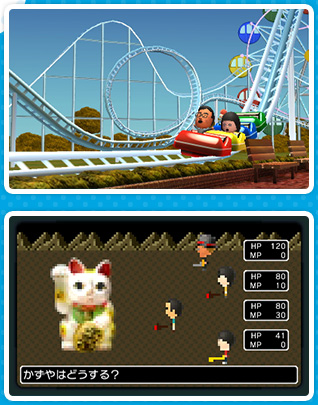 �Q�[�����