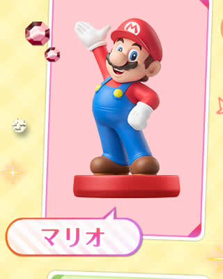 マリオ