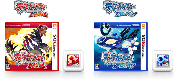 �|�P�b�g�����X�^�[ �I���K���r�[�E�A���t�@�T�t�@�C�A