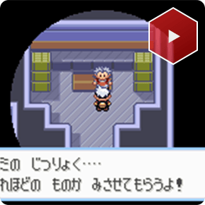 �����^�E���̃W�����[�_�[�E�g�E�L