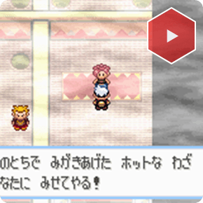 �t�G���^�E���̃W�����[�_�[�E�A�X�i