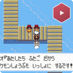 �͂��߂Ẵ_�u���o�g��