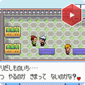 �s����J�Âق肾�����̂���