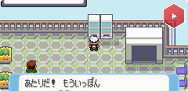 �����肪�o�������1�{