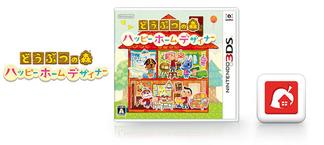 ǂԂ̐X@nbs[z[fUCi[