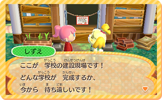 プレイ画面スクリーンショット