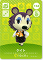 104　ケイト
