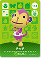 141　チッチ