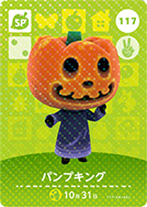 117　パンプキング