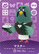 302　マスター