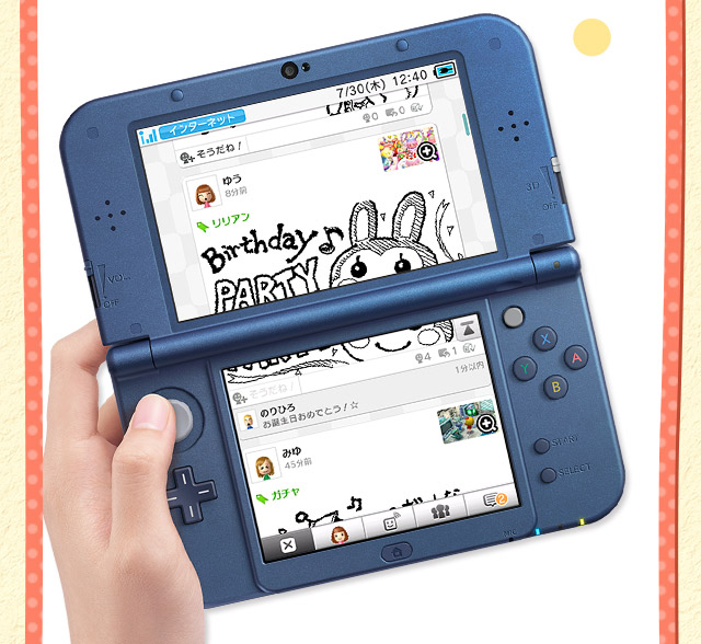3DS